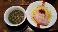 「つけめん(魚介)(中)(あつもり)」@ラーメン凪 豚王 大宮店の写真
