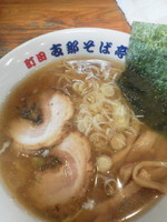 「支那そば\730＋半ライス（ランチサービス）」@支那そば亭 中町店の写真