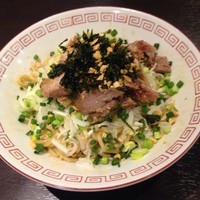 「汁なし」@中華そば 飯村製作所の写真