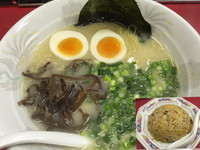 「多次郎ラーメンチャーハンセット850円」@九州ラーメン 丸屋 多次郎商店の写真
