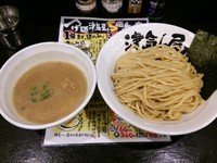 「つけ麺大盛(730円)」@つけ麺 津気屋 川口店の写真