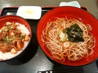 「本日のランチ(牛すじ丼)850円」@田舎料理しおんの写真