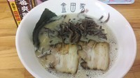「黒豚らーめん　７５０円」@金田家 さくら亭の写真