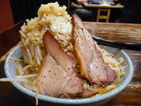 「きむ二郎」@気むずかし家の写真