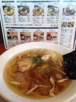 「黄金の鶏塩らぁめん」@自家製麺 えなみの写真