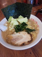 「うまいラーメン」@松福 本店の写真