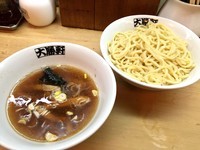 「つけそば・大盛り」@中野大勝軒の写真