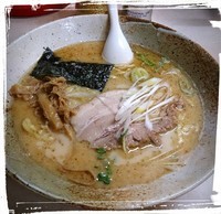 「魚介豚骨らーめん 680えん」@名代らーめん六天閣の写真