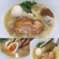 「鶏そば（塩）750円＋味玉 100円」@國分ラーメン食堂の写真