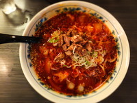 「勝浦式タンタンメン　980円」@大勝軒next 上野店の写真