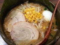 「特みそこってりらーめん」@東京スタイルみそらーめん ど・みそ 西新井店の写真