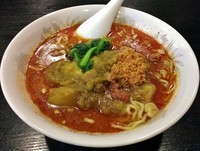「カレー担々麺（激辛） \790」@桃天花の写真