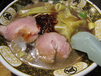 「煮干ラーメン　「820円」」@すごい煮干ラーメン凪 渋谷東口店の写真