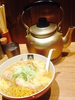 「味噌ラーメン¥780＋ワンタン¥100＋味玉（クーポン）」@大島の写真