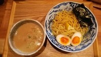 「つけ麺(200g)(あつもり)＋味玉」@つけ麺 竹川の写真