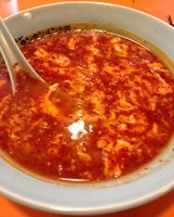 「タンタンメン（中辛￥750）」@元祖ニュータンタンメン本舗 品川店の写真