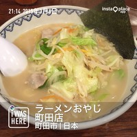 「タンメン（８００円）」@北海道らーめん おやじ 町田店の写真