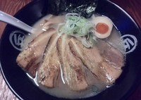 「炙りチャーシューめん（醤油）￥９８０」@まる兵らーめん 前橋店の写真