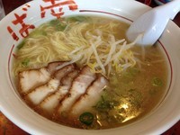 「白ラーメンにんにく入り ¥500」@南ばん亭 本店の写真