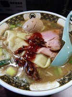 「すごい煮干ラーメン 玉子トッピング」@すごい煮干ラーメン凪 西新宿7丁目店の写真