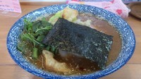 「はるゆたからーめん(中太麺･味噌)+チャーシュー(クーポン)」@らーめん森や。の写真