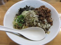 「限定　黒和えソバ（８００円）＋和え玉　ニンニクバター醤油他」@煮干中華ソバ イチカワの写真