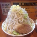 ラーメン 700円 麺かため 野菜マシマシ