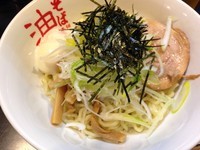 「油そば＋半熟玉子＋白ねぎ」@東京麺珍亭本舗 鶴巻町店の写真