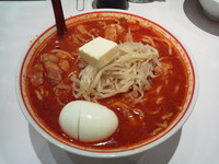 「北極ラーメン」@蒙古タンメン 中本 新宿店の写真