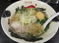 「牛骨塩らーめん＋味玉（７７０円）」@屋台拉麺 一’sの写真