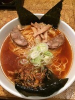 「赤鬼¥700」@きくちひろきの写真