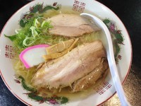 「しお中華(チャーシュー2枚)」@チャルメラ屋の写真