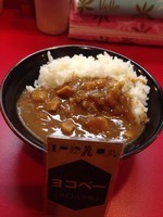 「ミニカレー 150円」@家系ラーメン とらきち家の写真