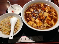 「麻婆麺セット（＋半チャーハン・杏仁豆腐）」@中国料理 髙華楼の写真