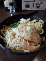 「油そば（大盛）770円」@ここから始まる伝説 油そば アキバ商店の写真