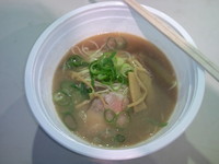 「わったー那覇めし限定 濃厚マグロラーメン」@麺や偶 もとなり 久茂地店の写真