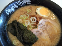 「げんこつらーめん  650円」@らあめん花月嵐 成田国際空港店の写真