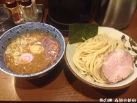 「海老味噌つけ麺 味玉 900円」@俺の麺 春道の写真