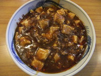 「熱々汁なしマーボ麺（700円）」@中華 光陽楼の写真