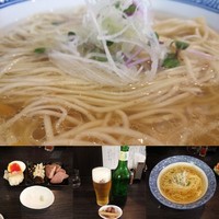 「【3周年限定】特製白だしラーメン」@麺処 ほん田 nijiの写真