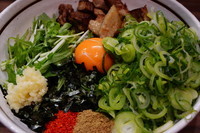 「キミスタ＋九条ネギ」@麺屋 はるか 秋葉原店の写真