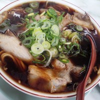 「中華そば（並）650円」@新福菜館 本店の写真