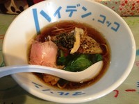 「【限】フォアグラ.ド.オア白トリュフ香る松茸じかけの中華そば」@ハイデン.コッコFACTORYサマンサ・タマサの写真