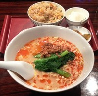 「四川担々麺セット　1300円」@東方廳 日吉店の写真