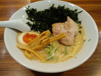 「浜風ラーメン800円」@麺家 浜風 戸塚店の写真