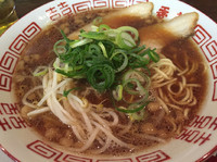 「黒香龍570円」@香龍 呉店の写真