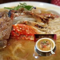 「【期間限定】味噌にカニラーメン」@鶏そばムタヒロの写真