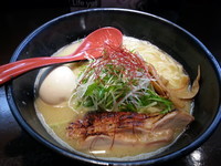 「味玉らーめん[特別価格310円]」@麺屋三一五の写真