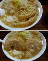 「普通盛（1枚）750円+生卵50円（ニンニク、アブラ）」@麺屋 鳳の写真