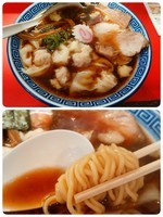 「醤油ワンタン麺　900円」@風は南からの写真